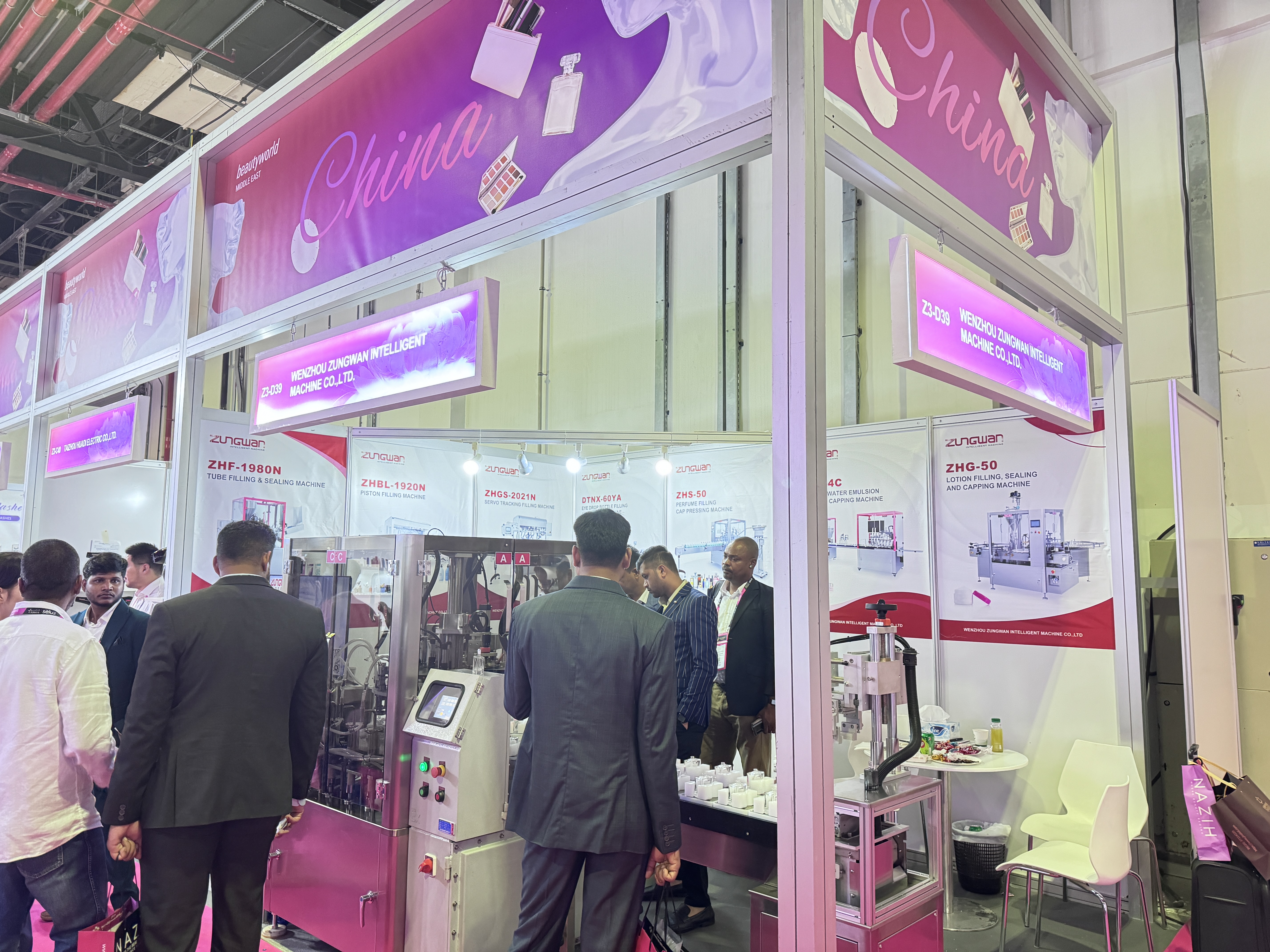 2023 Beautyworld Middle East - Salon à Dubaï