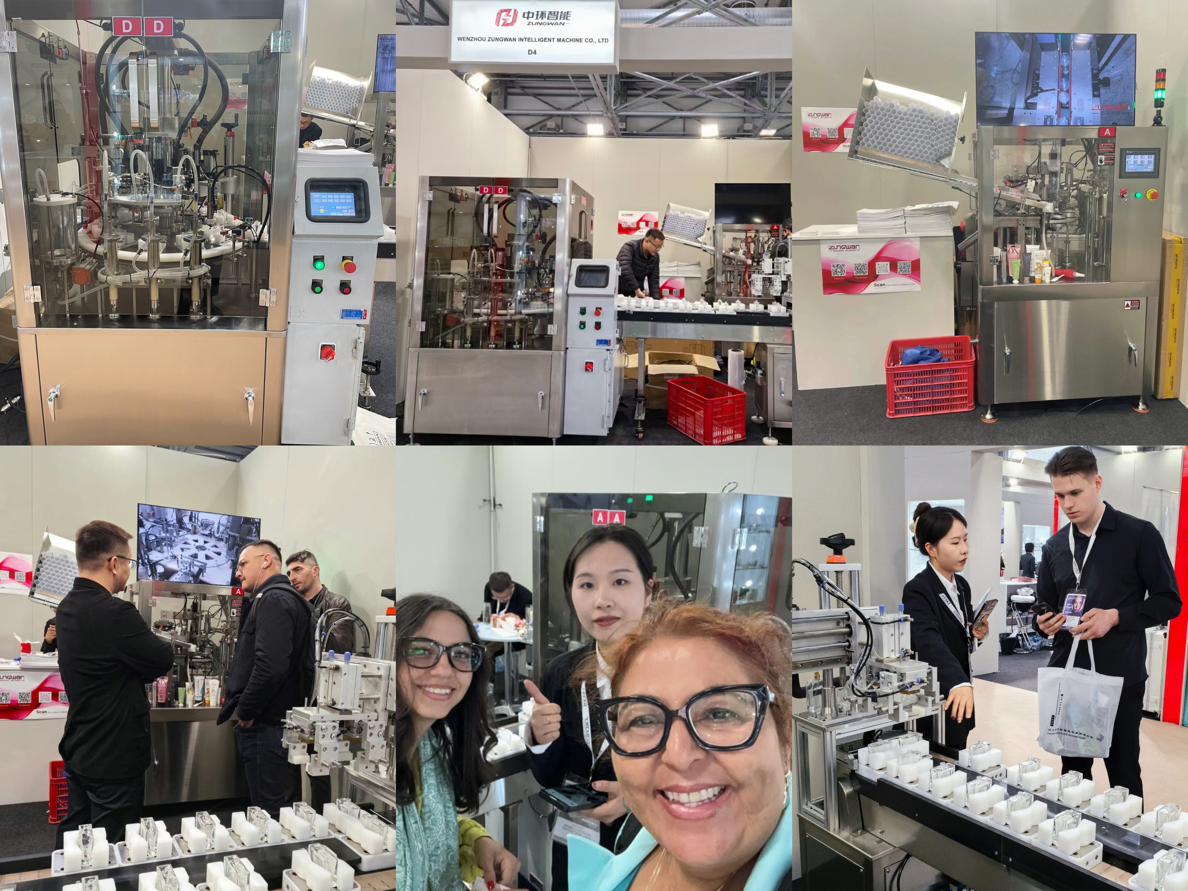 2&egrave;me ann&eacute;e