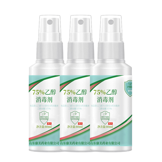 Remplisseur de gravité intellectuelle ZHBL-1916H