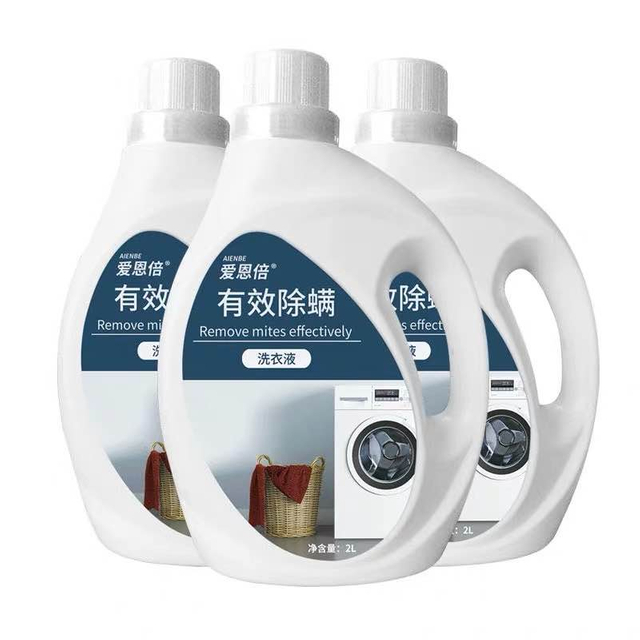 Machine de remplissage contrôlée par PLC ZHBL-1921D