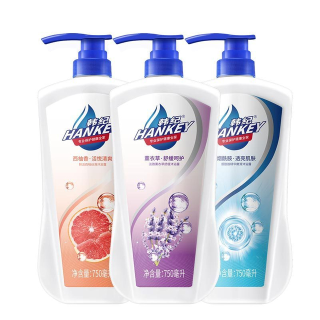 Machine de capsulage intelligente de type suivant