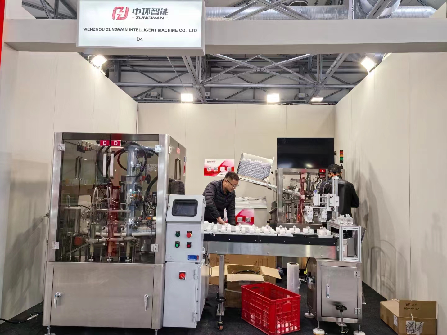 294f193767papa885f860296361b0067