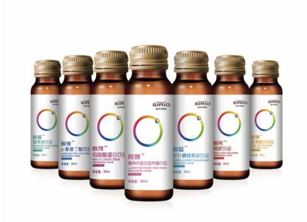 Ligne d'emballage de remplissage de liquide de sirop ZHLX-1700L