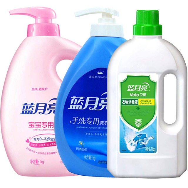 Machine de remplissage à piston contrôlée ZHBL-1920N