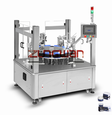 Machine de remplissage de boîtes verticales multifonctionnelles ZHDJ-50