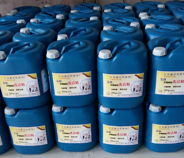 Remplisseur de poids entièrement automatique ZHGP-1928X