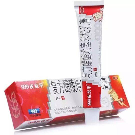 Machine de remplissage et de scellement de tubes laminés en métal ZHF-80Z