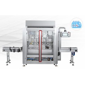 ZHGS-2021N quatre machine à remplir de suivi de la tête